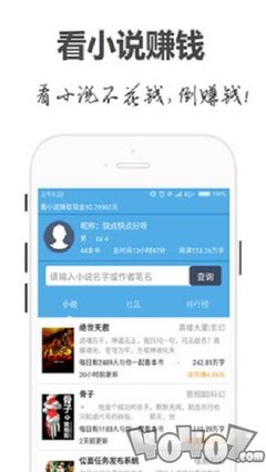 开云app官方登录入口